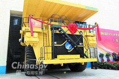 “先锋号”300吨电动轮自卸车