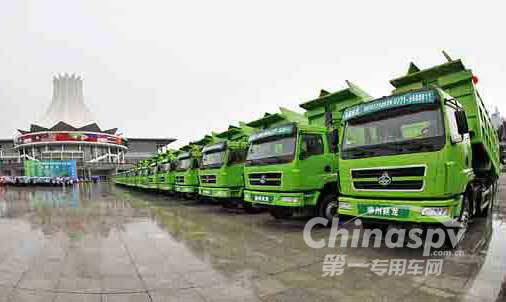 新型建筑垃圾运输车