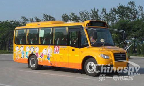 中通LCK6800DX校车
