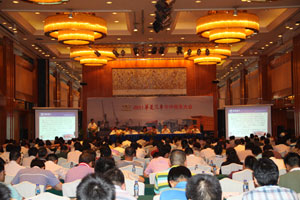“华菱汽车2011年年中商务大会”在大连隆重召开