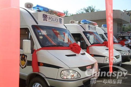 依维柯巡回审判车