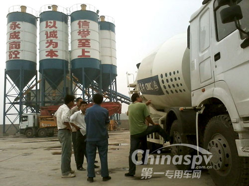 中集凌宇搅拌车获得了客户的交口称赞