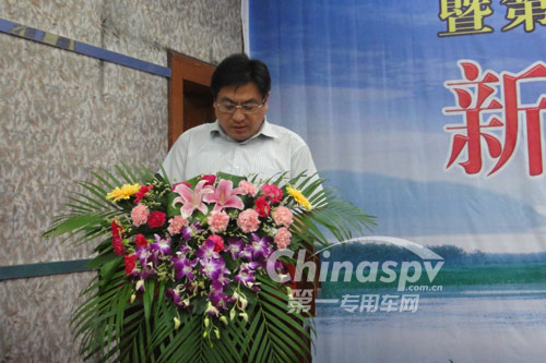 宁瑞峰副县长在新闻发布会上讲话