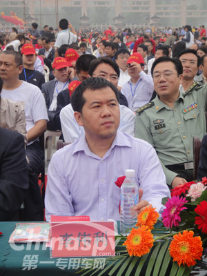 国家信息中心产业研究部副部长李伟利