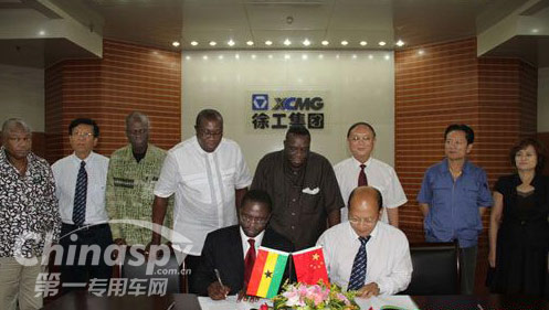 加纳政府代表团与徐工签署多项协议