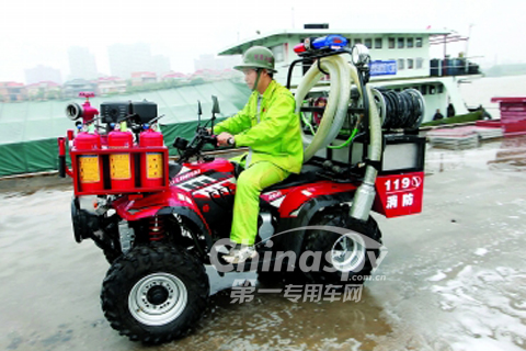 迷你消防车