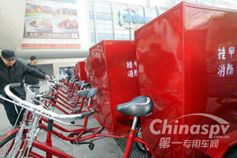 天津社区配备消防专用车
