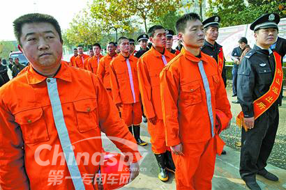 山东省首家社区志愿消防队