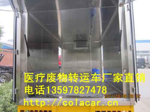 医疗废物运输车厢体内部