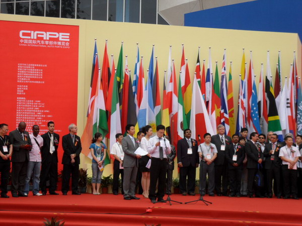 北京2012第六届中国国际汽车零部件博览会