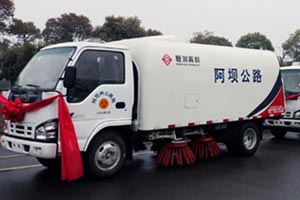 恒润高科专用汽车底盘资质获批 为湖南第三家