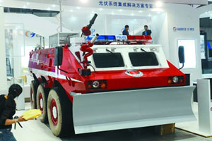 重庆造全球首款轮式装甲消防车