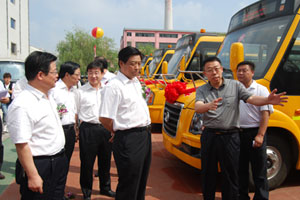 承载关爱 100辆黄海专用校车服务盘锦