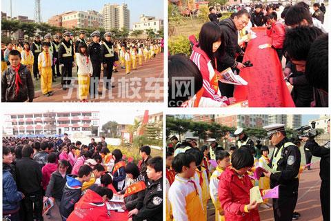 校车：爱心来自社会，无忧来自爱心
