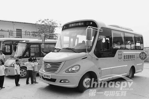 漳州台投区一民办校自掏腰包买国标校车