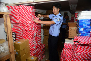 福州警方破获案值3000余万元生产、销售假冒高档汽车配件案