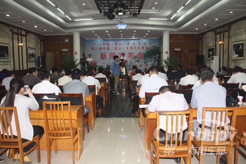 第八届中国(梁山)专用汽车博览会发布会现场