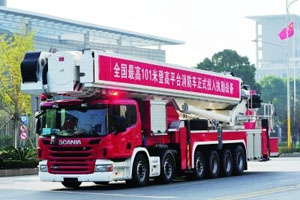 全国最高消防车亮相武汉