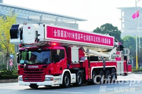 全国最高消防车