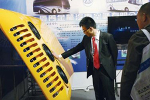 厦门金龙空调公司轻客空调新品亮相京城