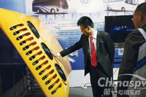 图为日前该公司研发的轻客空调新品亮相京城展示