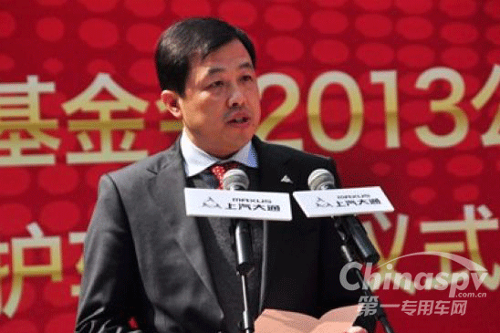 上海汽车商用车有限公司总经理蓝青松