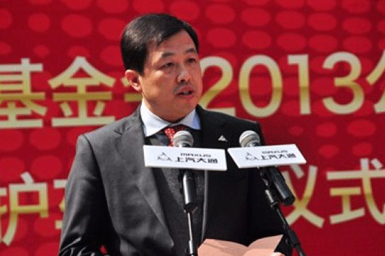 上汽大通蓝青松:今年主打校车 医疗车