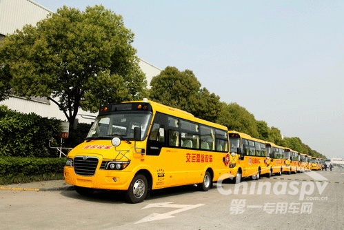 海格智慧安全校车为青岛学童护航