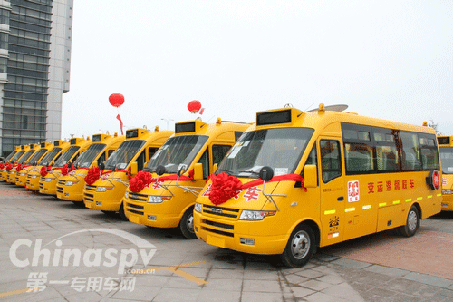 南京依维柯校车