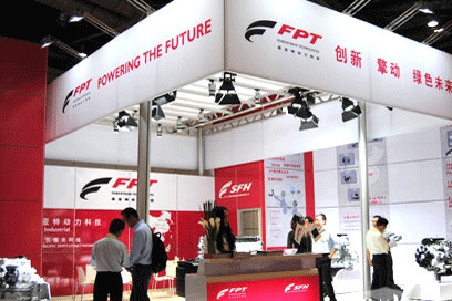 菲亚特动力亮相京道路运输展