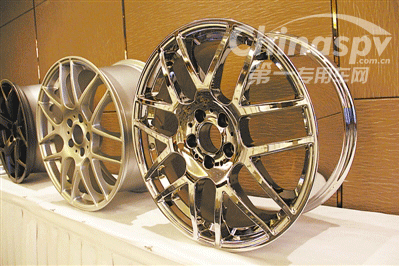 中国发布全球最轻产锻镁轮毂