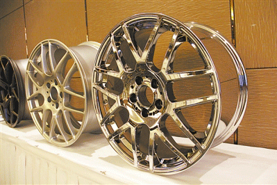 中国发布全球最轻产锻镁轮毂