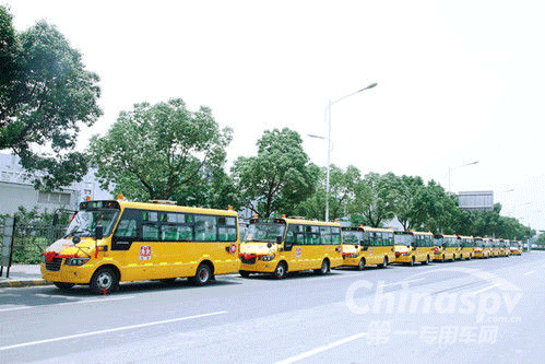 海格智慧安全校车
