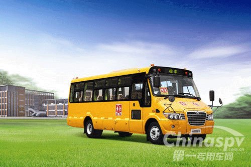海格第三代校车