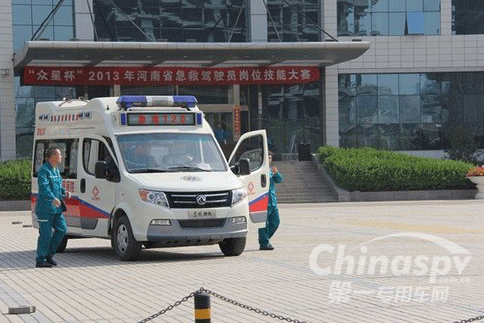 东风御风救护车