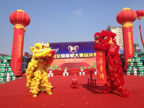 龙蟠石化保轮大赛总决赛武汉举行