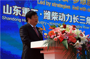 长三角板块将成潍柴重要基地
