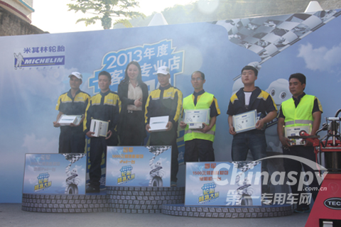  米其林：卡客车轮胎专业修补有学问