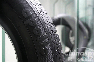 阿波罗不满固铂提前终止交易