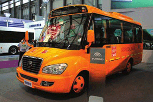 45辆宇通新校车交付使用