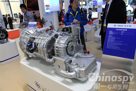 法士特销售收入同比增长45%