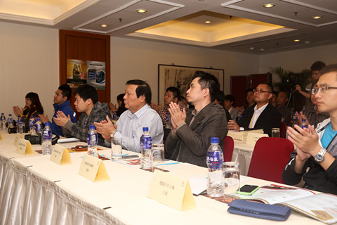 新闻发布会现场