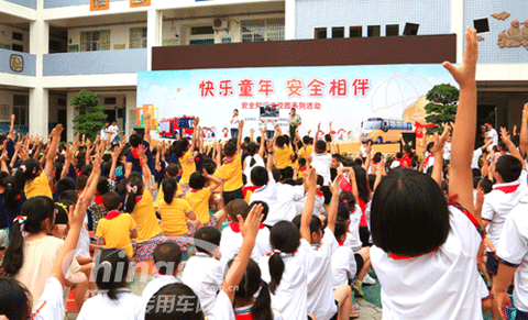 小金象：我为金旅校车代言