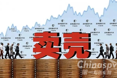 专用车企业终身制将被打破