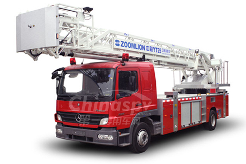 Zoomlion ZLJ5150JXFYT25 Multifunctional Aerial Ladder Fire Truck