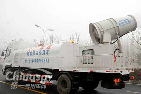 河北&ldquo;雾炮&rdquo;上岗&ldquo;打&rdquo;雾霾