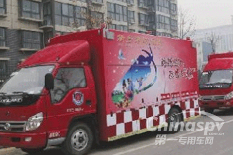 河南新乡8辆宣传消防车“上岗”