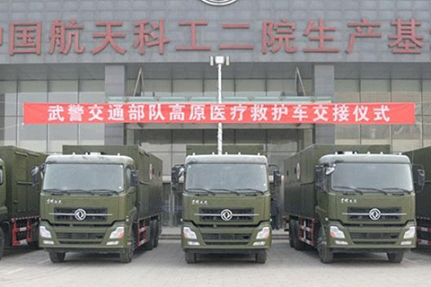 高原救护车“量身定制”新功能