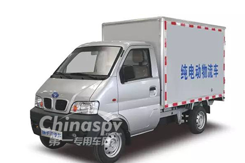 扬子江斩获25000台物流车大单