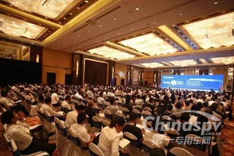 2016全球冷链物流峰会暨第八届中美冷链物流会议